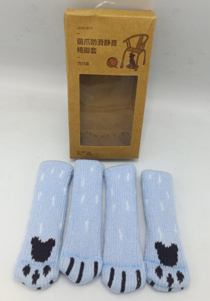 Table Chair Foot Socks 4pcs